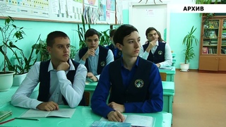 В Саяногорске несколько классов находятся на карантине