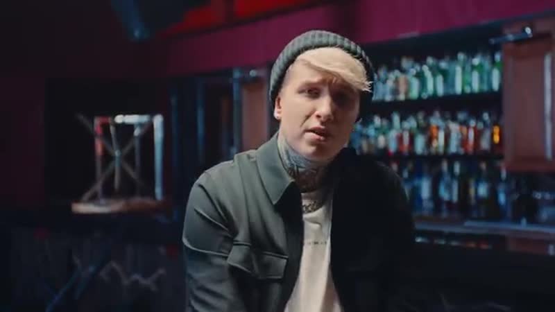 ERSHOV ТОНЕМ (Премьера клипа 2020)