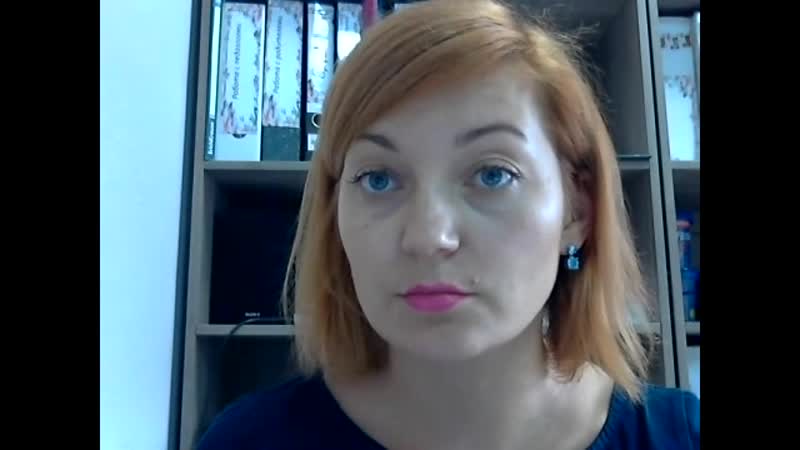 Детская
