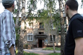 Видеоконкурс)