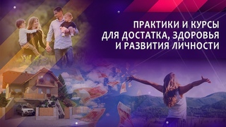 Добро пожаловать на канал Люмос22