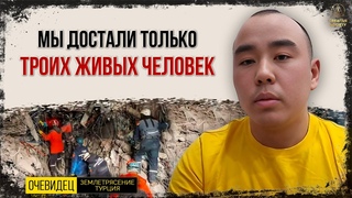 Жизнь  это один миг