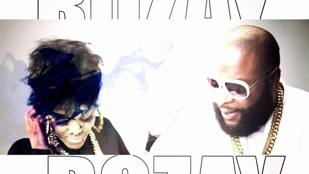 Maybach Music Group Play Your Part Rick Ross, Wale Meek Mill ft. DA ( Official