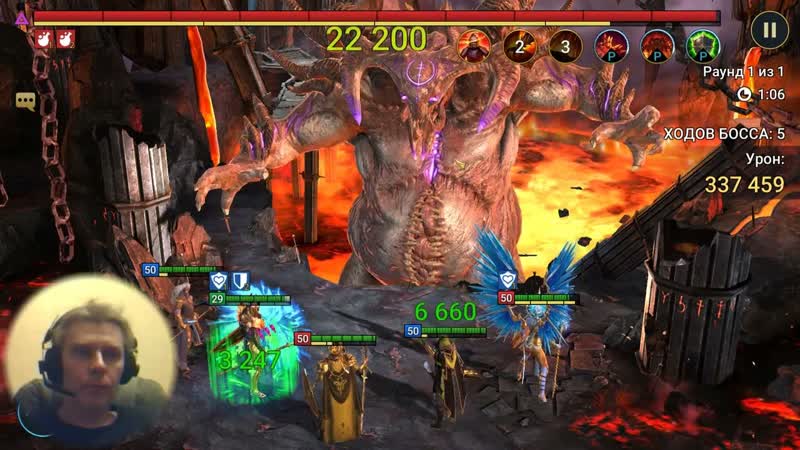 70 Raid MMO RPG kostandi George IV