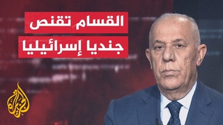 قراءة عسكرية.. فصائل ا
