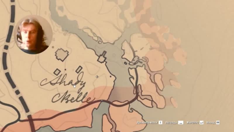 19 Red Dead Redemption 2 western adventure George G