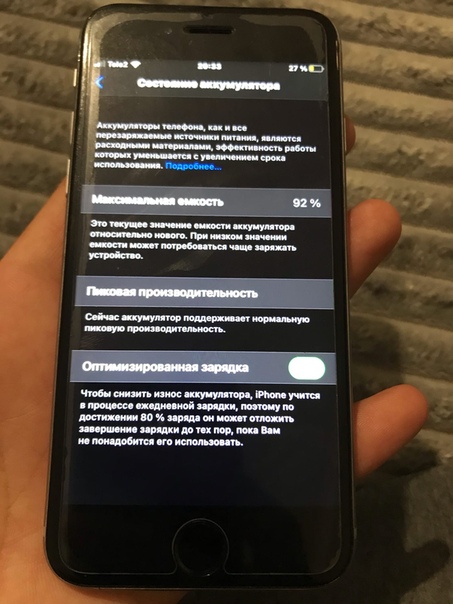 Apple iPhone 6s 16 ГБ