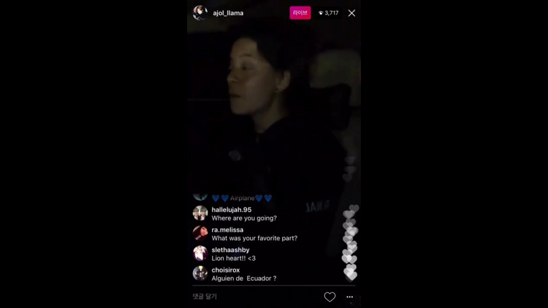 Ambers Instagram Story Live