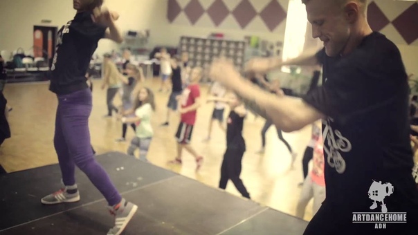 ADH SUMMER CAMP 2013 ( ART DANCE HOME
