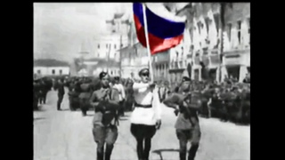 Парад РОА в Пскове 22 июня 1943 с раскрашенным флагом Parade of the Russian Liberation army in Pskov