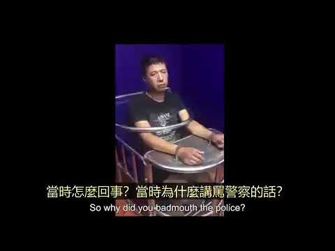 Man in chinese tiger chair interviewed about