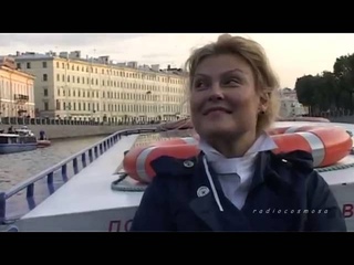 Скажите, Вы когда-нибудь любили...