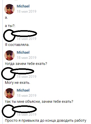 wDrbo9TgYmI.jpg