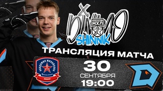 АКМ-Юниор - Динамо-Шинник |  | Молодежная хоккейная лига | Прямая трансляция