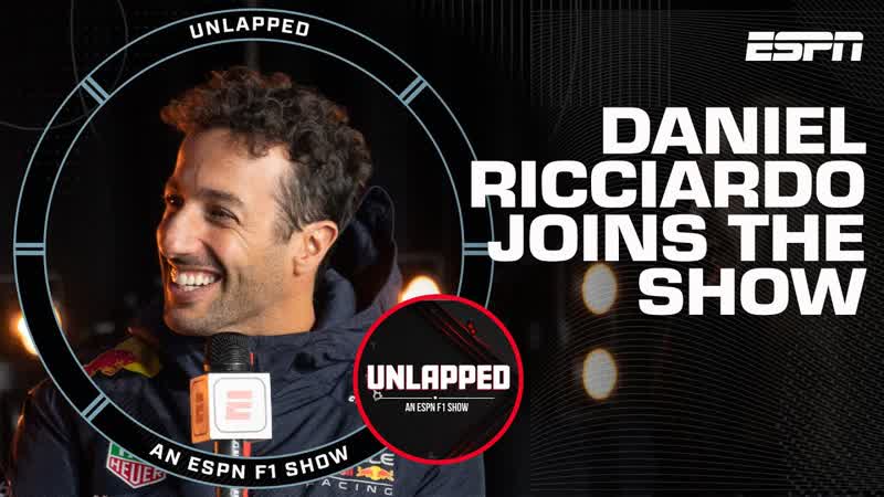 Daniel Ricciardo joins the show at the Red Bull Season Launch in NYC,