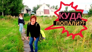 Каталонцы в русском поле!
