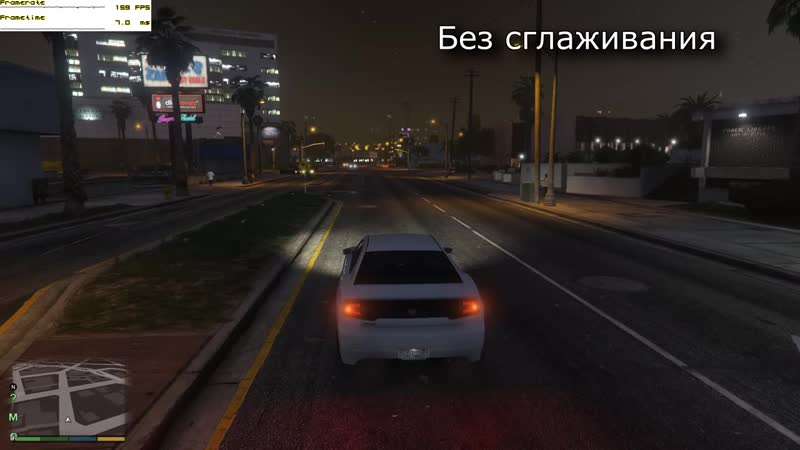 Этот Компьютер Сглаживание в играх. Причины появления и