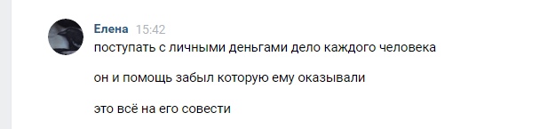 tvi83zTiu0Q.jpg