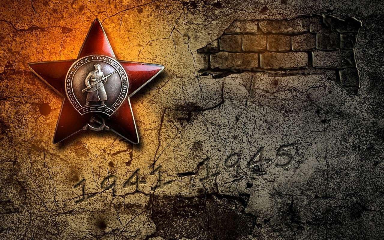Библиотека в Некрасовке представила рассказ о памятниках и мемориалах России в онлайн-формате Библиотека в Некрасовке представила рассказ о памятниках и мемориалах России в онлайн-формате