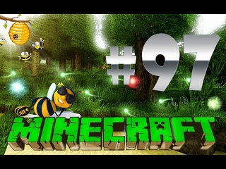 #Minecraft маги-пчеловоды - #97 - Заряженный картофан