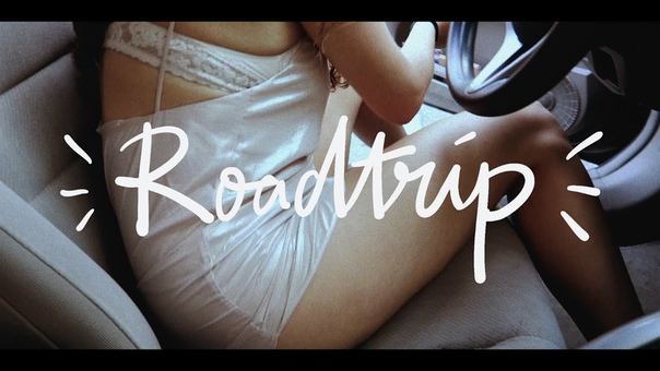 Marie Novosad Studio x Asos, Road