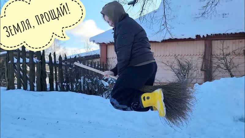 Сова бородатая неясыть Кофи переночевал на улице. В Izbushka