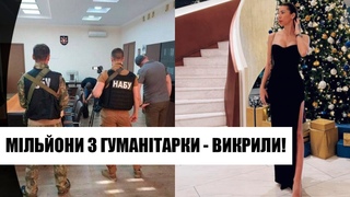 Скандал на всю країну! Мільйони з гуманітарки - прямо в Таїланді: цинізм вразив всіх. За грати!