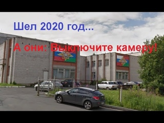 Полицейские все еще нарушают 286 ст УК РФ и Конституция ст 29. (Петрозаводск ОП №2)