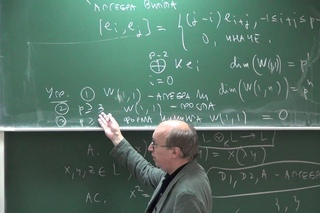 Алгебры Ли картановского типа, лекция 1