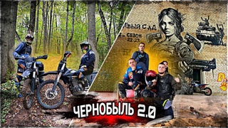 ЖУТКОЕ МЕСТО/ЗАБРОШЕННЫЙ ПИОНЕРСКИЙ ЛАГЕРЬ