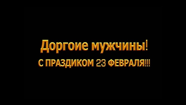 Mixed by O. ISAYEVA Праздничный Винегрет ;