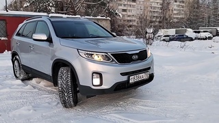 KIA SORENTO 2014 г.в. 2.4 АКПП 44