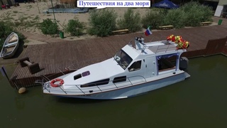 Прогулка на катере “Вояж“