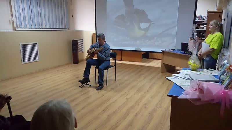 Александр