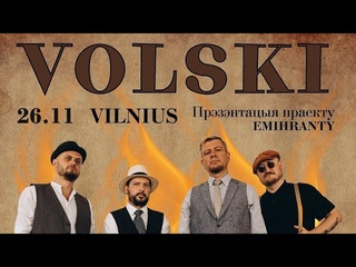 Прогулка с Natalex/1335: концерт Лявона Вольского в #legendos #vilnius700.