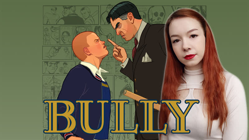 СНОВА В ШКОЛУ BULLY ПОЛНОЕ ПРОХОЖДЕНИЕ НА РУССКОМ СТРИМ, 1 ,
