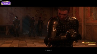 vanitatepost — Kingdom come: deliverance: #11 (стрим от )