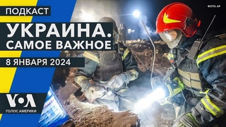 Разрушения и жертвы после массированных авиаударов по Украине. Япония увеличивает помощь Киеву