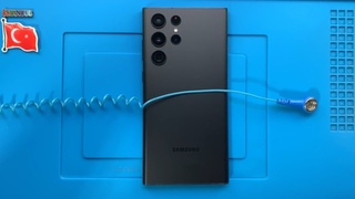 Samsung Galaxy S23 Ultra Batarya Deiimi