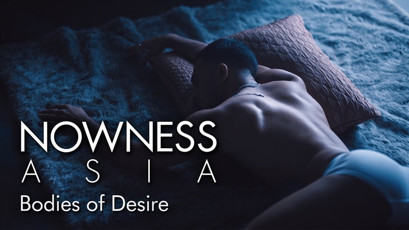 Bodies of Desire A Sensual Celebration of Genderless Love and