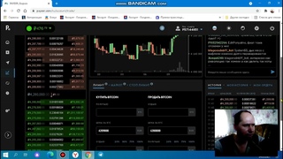 заработал на бирже