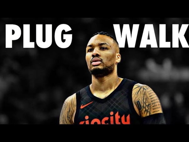 Damian Lillard Plug Walk NBA Mix