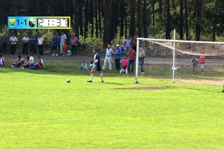 “ГІРНИК“ (НОВ.) VS ФК “МИКОЛАЇВ“