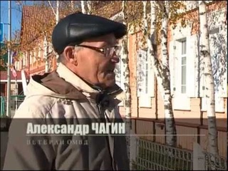 * СЛУЖУ ЗАКОНУ *
