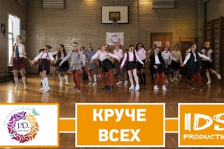 Танец под песню круче всех| JD Dance Studio |Open Kids ft. Quest Pistols Show - Круче всех |