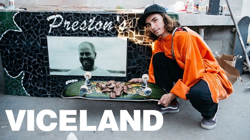 The Real Team Pays Tribute to P