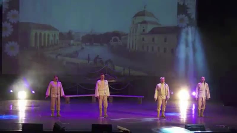 Ансамбль Россы, Девчонка черны