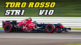2006 Toro Rosso STR1 V10 | 2024 Hockenheim