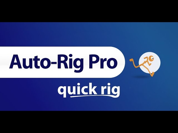 Auto Rig Pro: Quick Rig,
