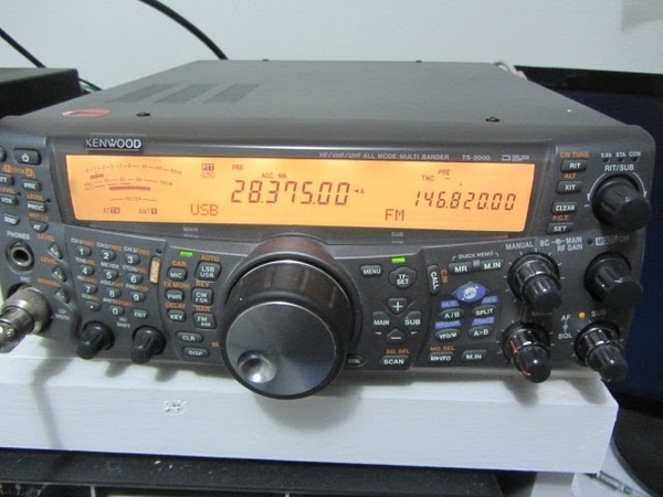 How to update Kenwood TS 2000